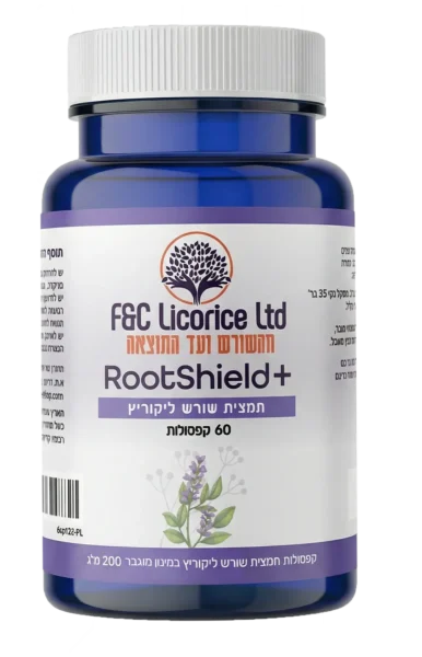 rootshield licorice